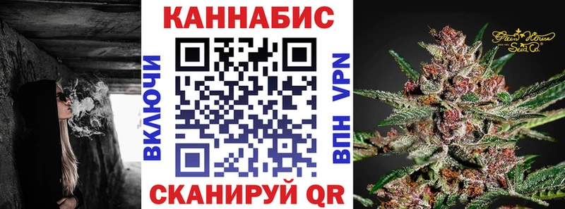 Наркошоп купить Каннабис  Кокаин  Мефедрон  Кемерово