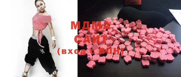 a pvp Заволжье