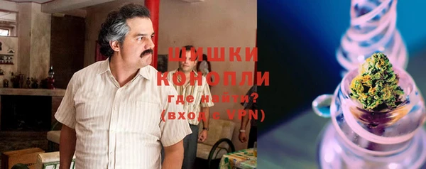 таблы Зеленодольск