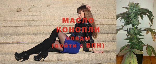 apvp Заводоуковск