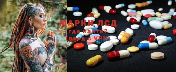 a pvp Заволжье