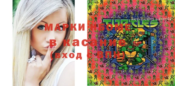 apvp Заводоуковск