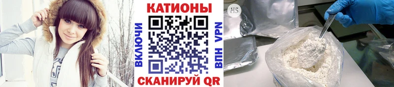 Мефедрон 4 MMC  Купить где  Кемерово 